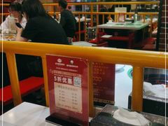 -老马路串串香火锅(北门桥店)