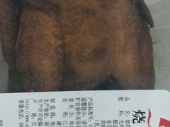 -桂花鸭(中华路总店)
