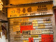 -旧街市鲜货老火锅(大光路店)