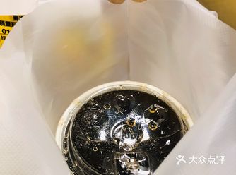 「麦当劳(育知东路店)」 麦当劳无需多加话语