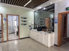 -茂菊口腔连锁(浦东南路店)