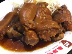 -胡须张鲁肉饭(美食文化馆店)