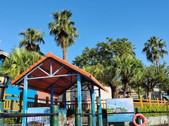 -珠海海泉湾神秘岛亲子乐园