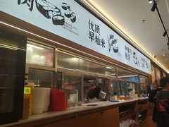 -72街荷叶饭(丽影广场店)