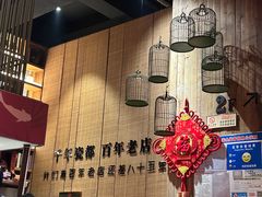 -图味美小黄鱼·本地菜(浙江路店)