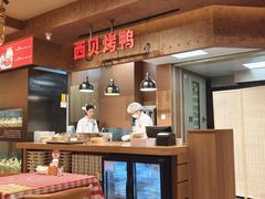-西贝(华发商都店)