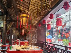 -小龙翻大江文化火锅(宽窄店)