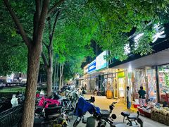 -中粮·祥云小镇