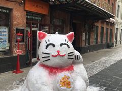 -张包铺(道外店)