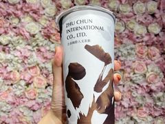 -注春·荞麦奶茶(新天地旗舰店)