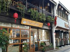 门面-猫的天空之城概念书店(杭州南宋御街店)