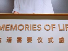 -海马体照相馆(上海月星环球港店)