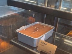 -Wagas沃歌斯(合生汇店)