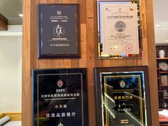 -小天厨民间菜馆(深圳街店)