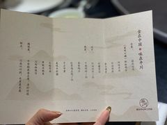-平川·程玉平川菜工作室
