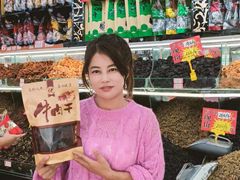 -新疆红山干果市场
