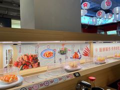 -三禾寿司(君尚店)