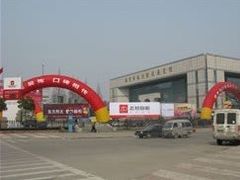 -南京市规划建设展览馆