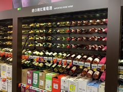 -麦德龙(虹口江湾店)