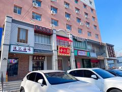 -十六蒲(桂林路店)