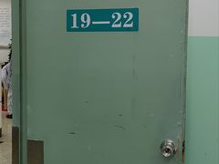 -中国中医科学院望京医院(院本部)