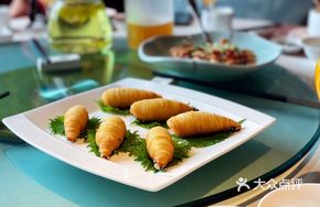 LV Handheld Durian Pastry