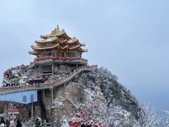 -老君山风景名胜区