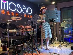 -MOSSO音乐酒吧·live house(长乐路店)