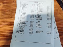 -荣家小吃(紫阳街店)