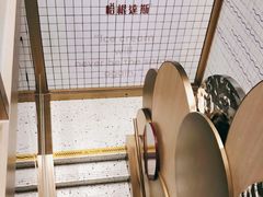 -哈根达斯(天河城店)