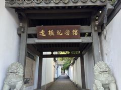 -北山街历史文化街区