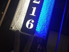 216房-星光大道KTV(金沙洲店)
