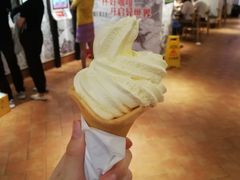 四国柚子冰淇淋花筒-肯德基(建华店)