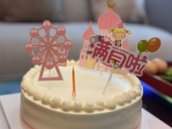 -和伊母婴护理中心·全套房(金山店)