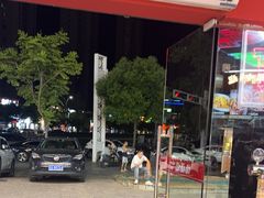 -饶福记·南昌烧烤大排档(九龙湖土著店)