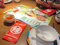 -辣得叫湘菜(四明店)