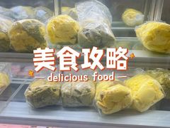 -积慕Cake(解放大道店)