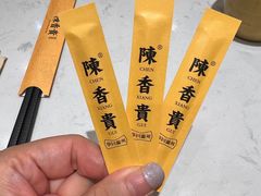 -陳香貴·兰州牛肉面(上海长风大悦城店)