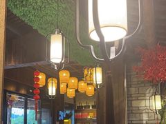 -桃源人家(东门店)