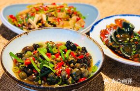 Stir-Fried Snails with Perilla