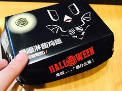 -汉堡王(南京砂之船店)