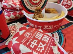 -塔斯汀中国汉堡(凯泽雅园店)