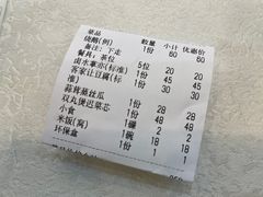 -胜记烧鹅美食