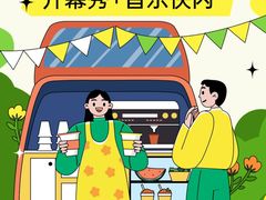 -厦门明发国际大酒店(会展中心环岛路店)