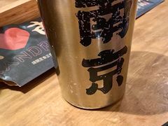 -老爷锅(新街口IFCX店)