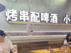 -大成海鲜烧烤·小龙虾(七宝店)