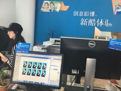 -方快—照相馆(七宝领展广场店)