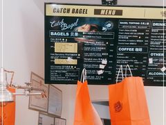 -Catch Bagel(芳草地店)