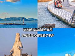 -东钱湖旅游度假区