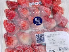 -盒马鲜生(大都荟店)